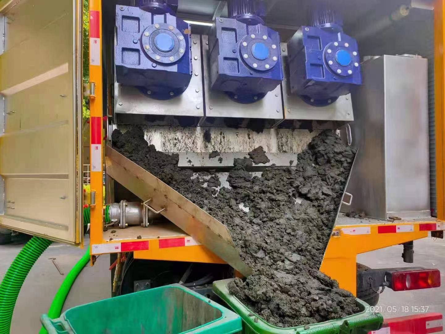 梅江化粪池清掏城市维护站-泥浆净化干湿分离处理